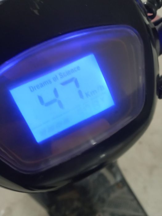 Скутер-мопед электро