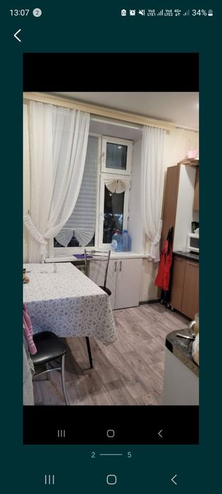 Продаётся 2 комнатная квартира