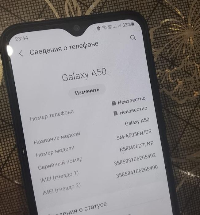 Продам Samsung A50 и redmi 9C