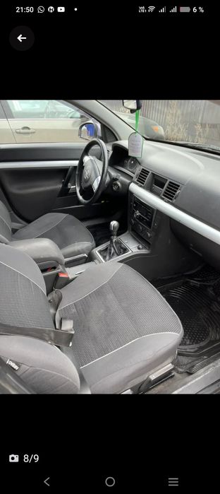 Продам Опель вектра