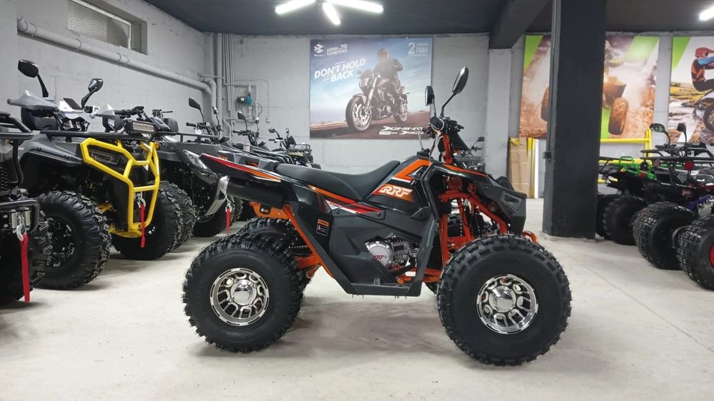 Квадроциклы 125 куб
