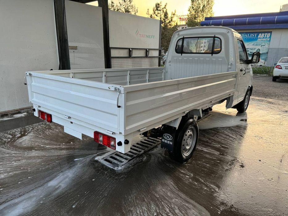 CNJ Botlend 2024 Garantiya 100%