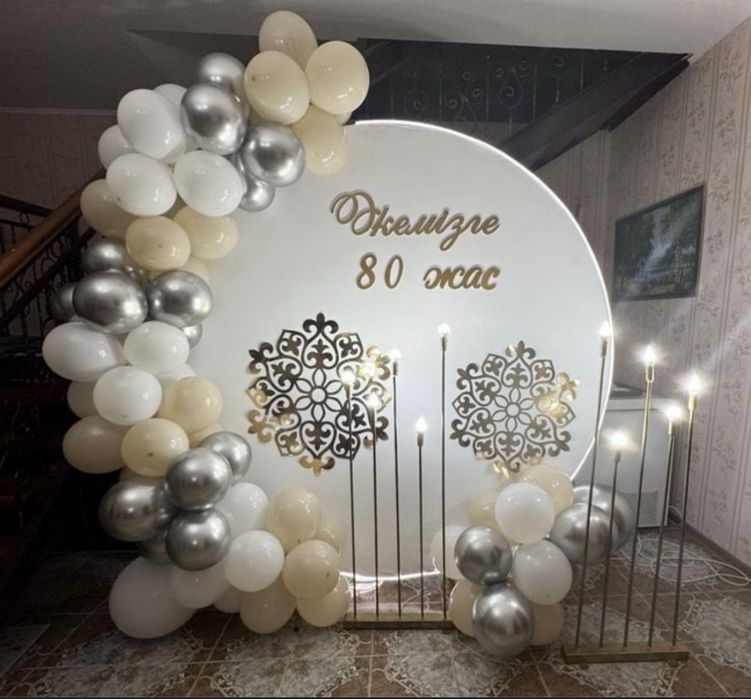 Надпись на баннер фотозона