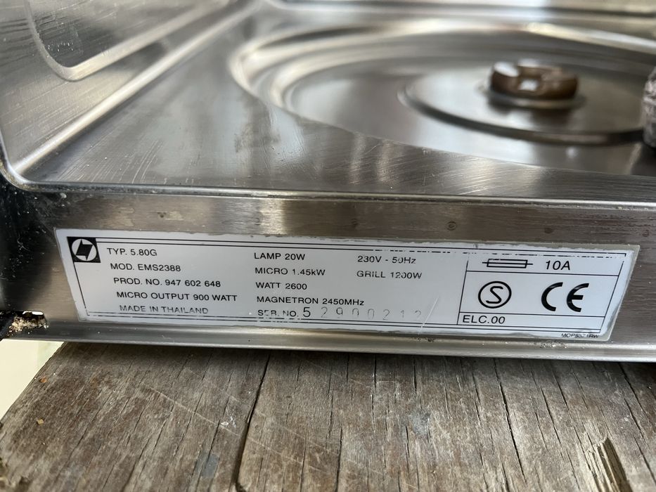 Микроволновка Electrolux