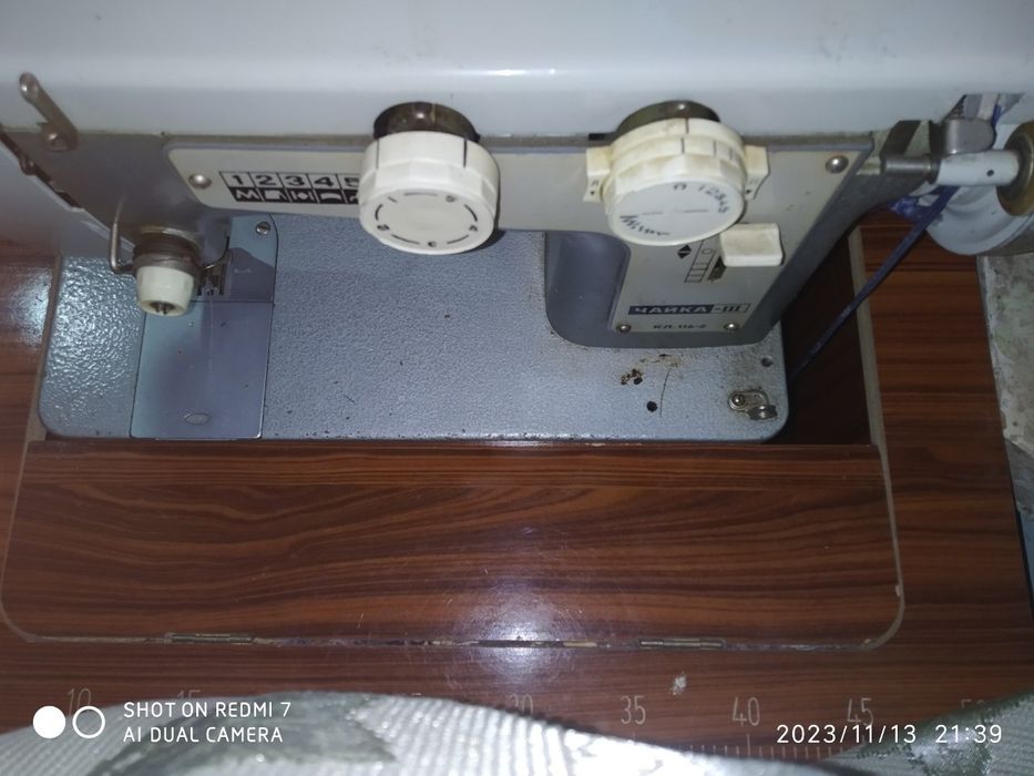 Cayka 5cokli rasiyskiy