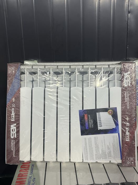 Aluminumiy radiator VBS