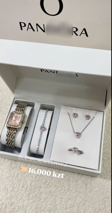 Pandora lux качество