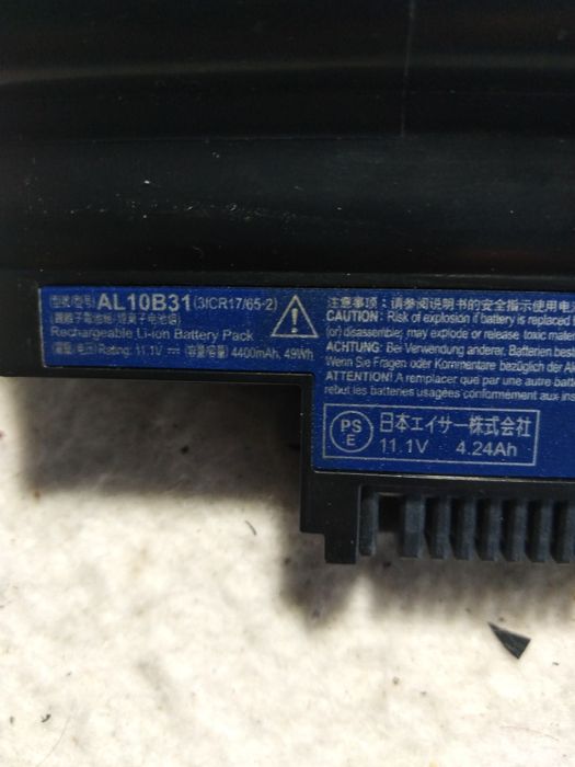 Продам Акумалятор на ноутбук