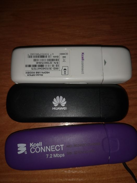USB модемы, несколько шт. бу