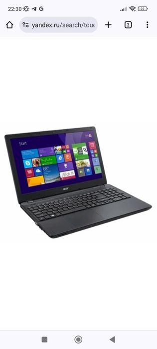 Experia acer core i3