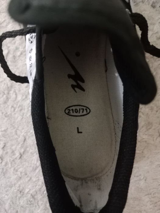 Кеды футбольные ( бутсы)