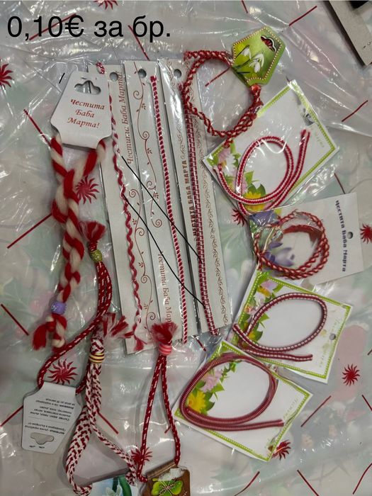 Мартеници на едро – разпродажба! Над 2000 бр. налични