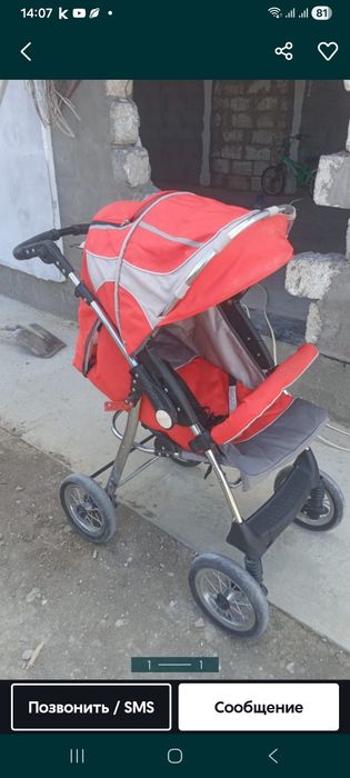Коляска детская зима