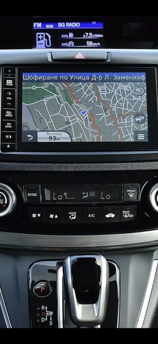 Оригинална мултимедия Honda CR-V IV 2015