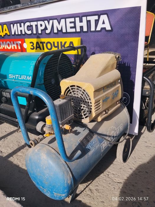 Аренда воздушного компрессора