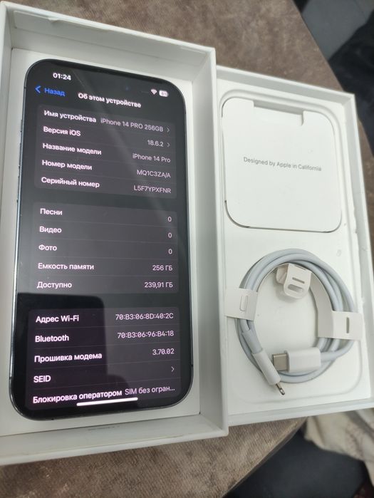 iPhone 14 PRO 256GB full коробка родной