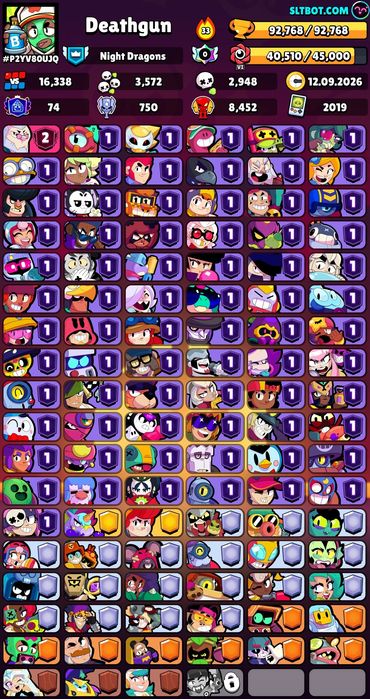 Аккаунт brawl stars