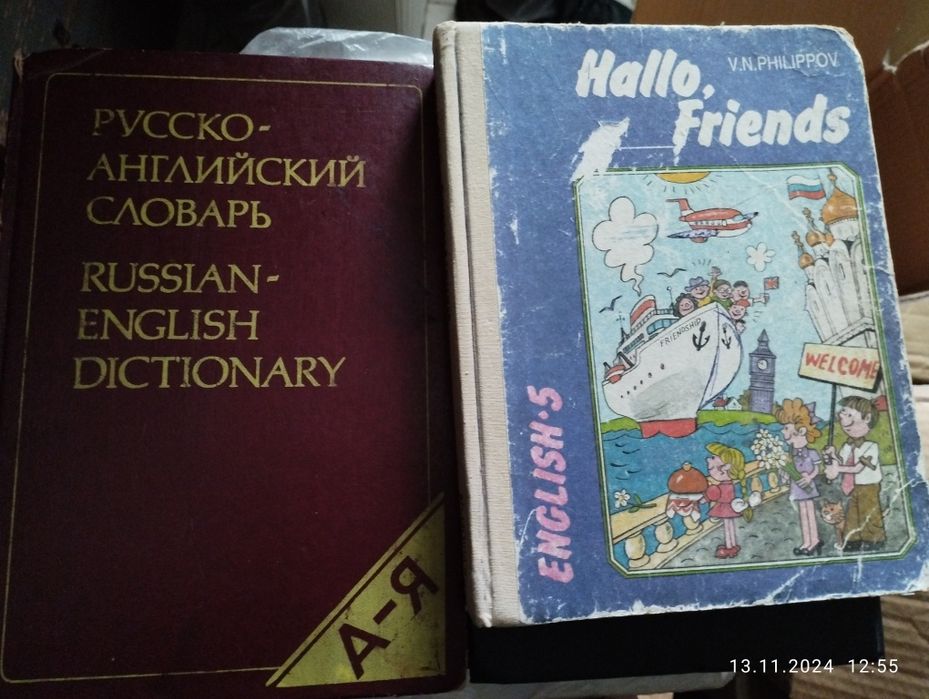 Для чтения математика алгебра