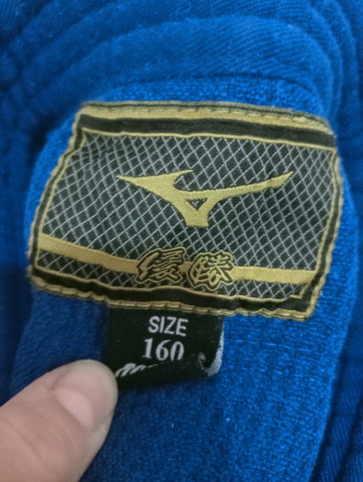 Кимоно для дзюдо