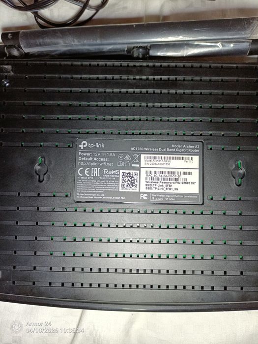 Router tp-link Archer A7