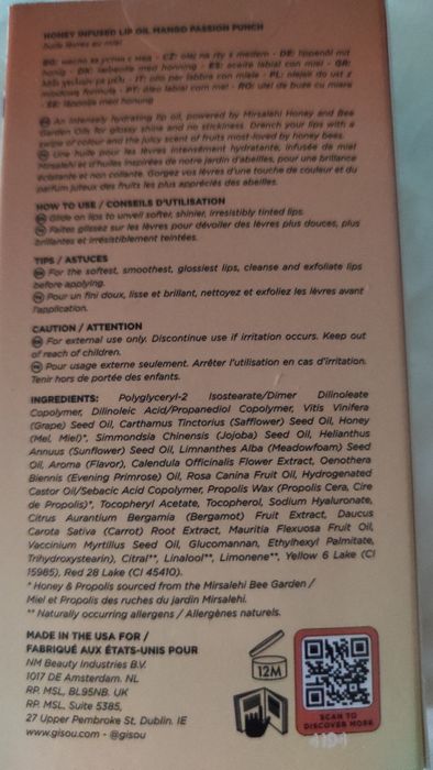 Масло / гланц за устни Gisou mango passion punch от bellebox