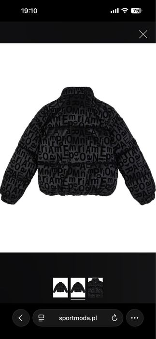 Зимно яке EA7 Emporio Armani чисто ново оригинал размер S