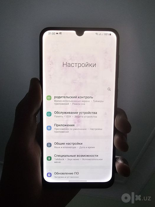 Самсунг а30 памяти 32гб