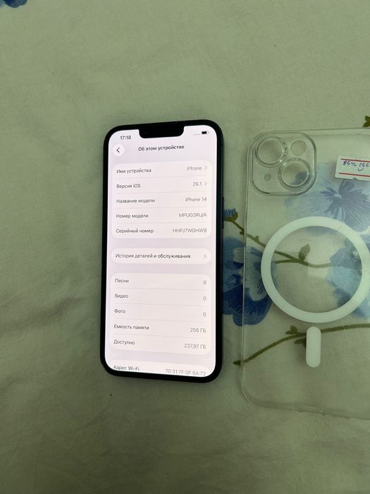 Айфон 14 256гб Iphone