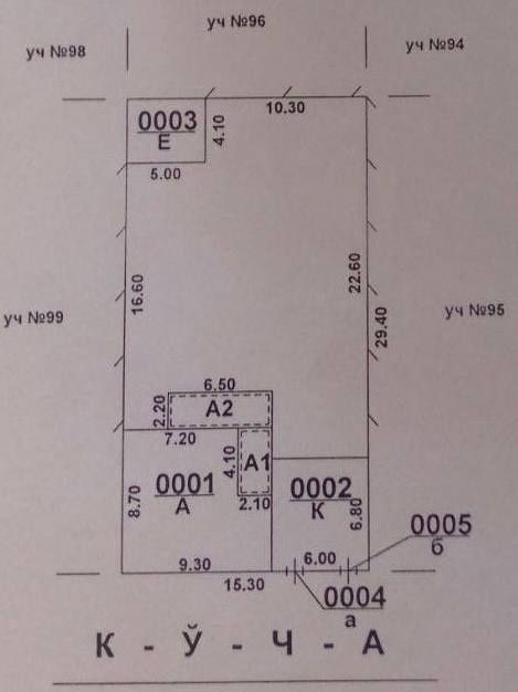 Срочно продается земля под строительство в р-не Яккасарай