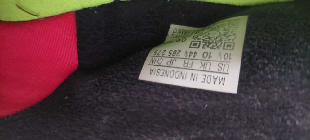 Футболни обувки Adidas Predator 44 2/3