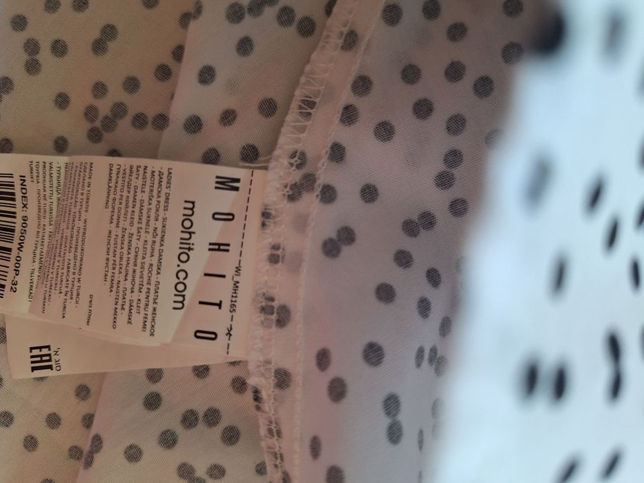 Лятна рокля Мохито