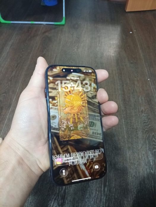 IPhone 17 pro 256 gb