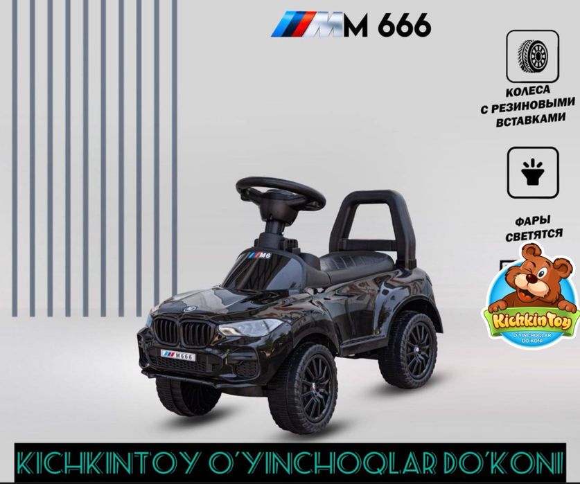 Детская машина Толокар Bolalar mashinasi tolokar KICHKINTOY DO’KON