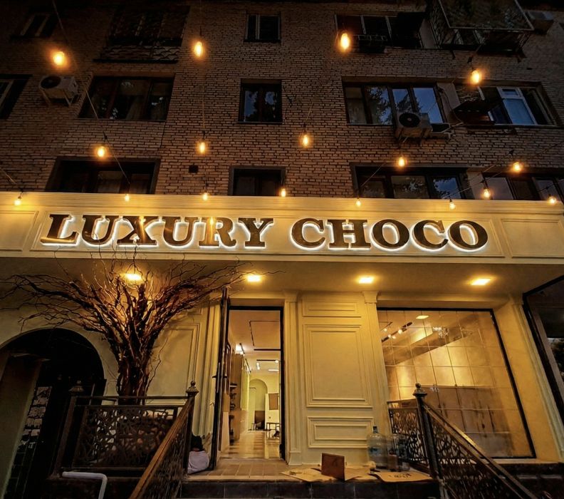 REKLAMA BANNER | 1 soatda Tashqi reklama markazi | Баннер pechat Baner