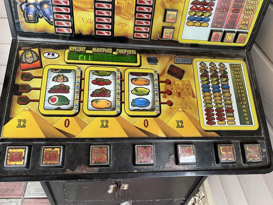 Игровые аппараты