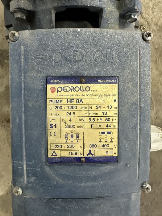 Насос срочно б/у