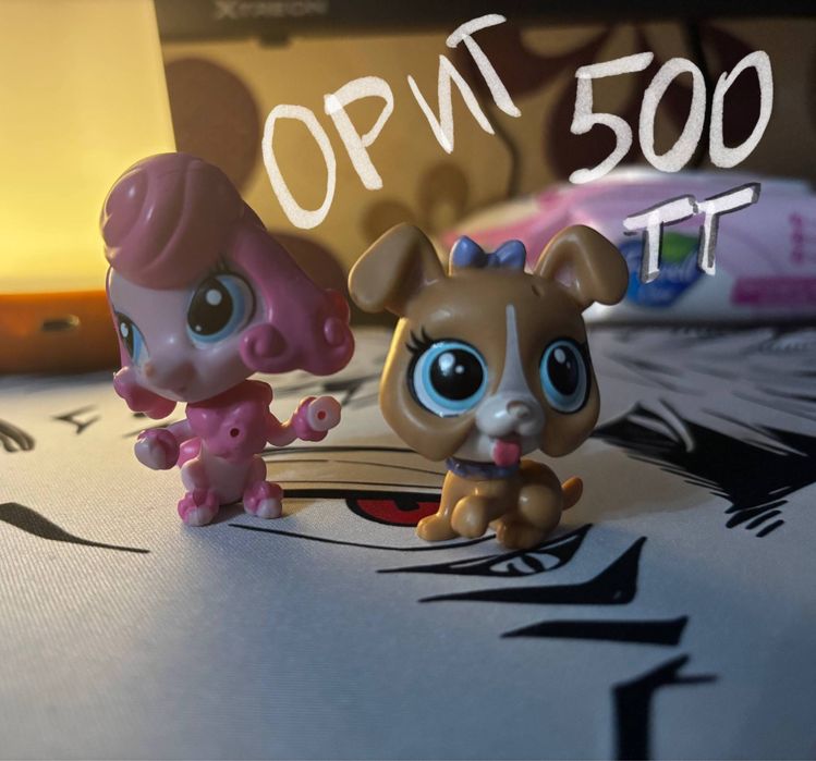 лпс, lps, Littlest Pet Shop
