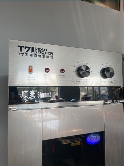 Xamir tindirish shkafi (Расстойка) Shunmai 16 List rastoyishni rastoyk