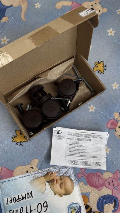 Кроватка 120*60см