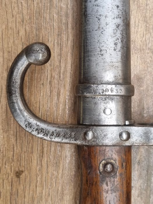 Щик за пушка Гра