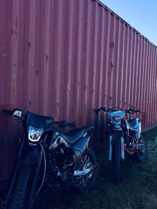 Продам Mmz065 250cc