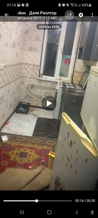 Сдаётся квартира Карасу-6