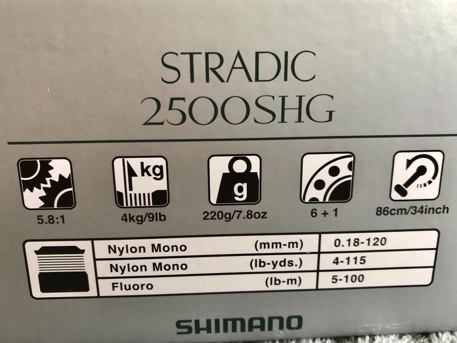 Спининг макара Shimano Stradic 2500SHG