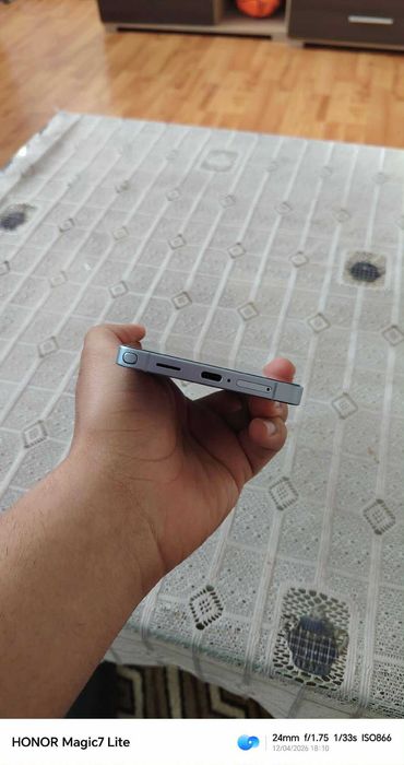 Samsung galaxy S26 ultra