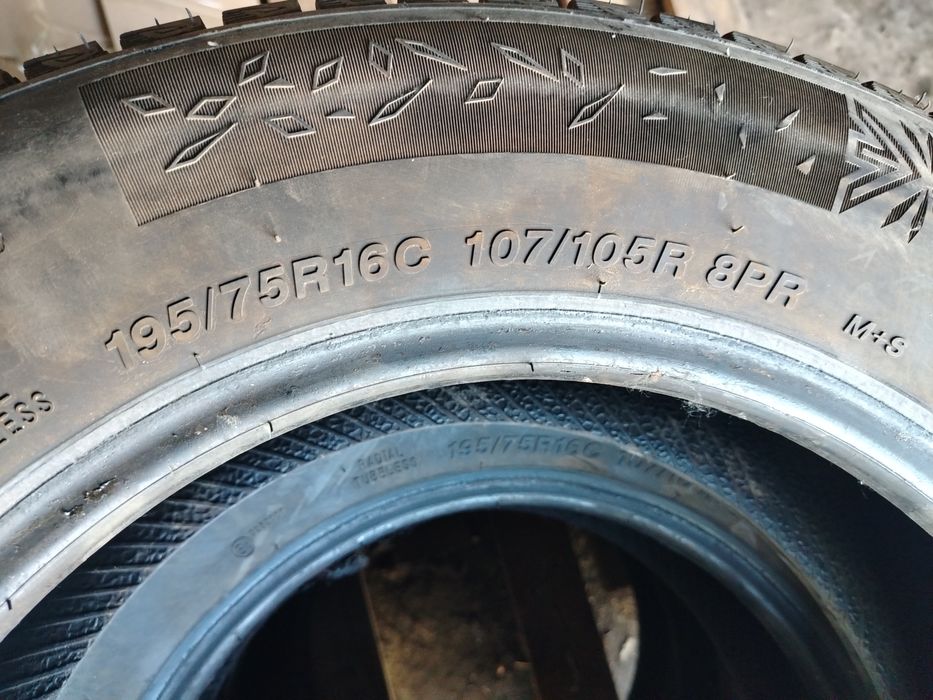 Продам резину. 195/75/16