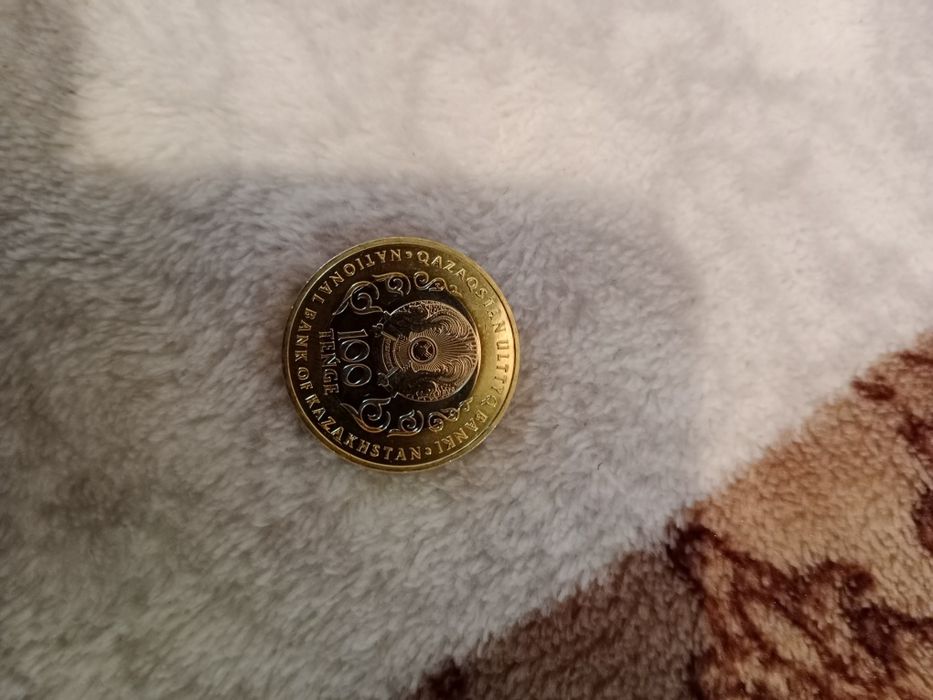 Юбилейная монета 100