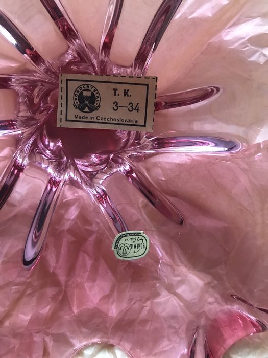 Продам вазу розовое стекло