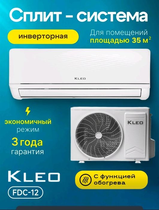 Samsung smart android