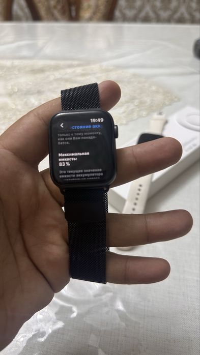 iwatch 6 44 mm Arginali 100%