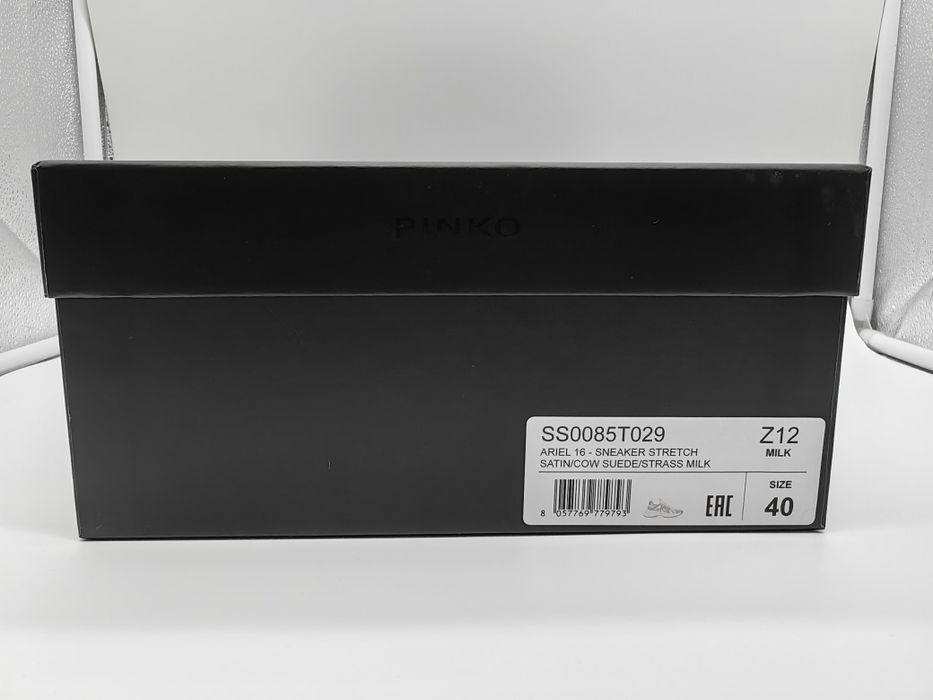Pinko Ariel 16 Оригинални Сникърси